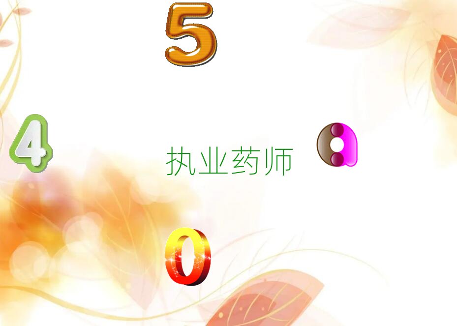 ���Ֆ|�ۅ^(q��)��(zh��)�I(y��)ˎ����Ӗ�WУ